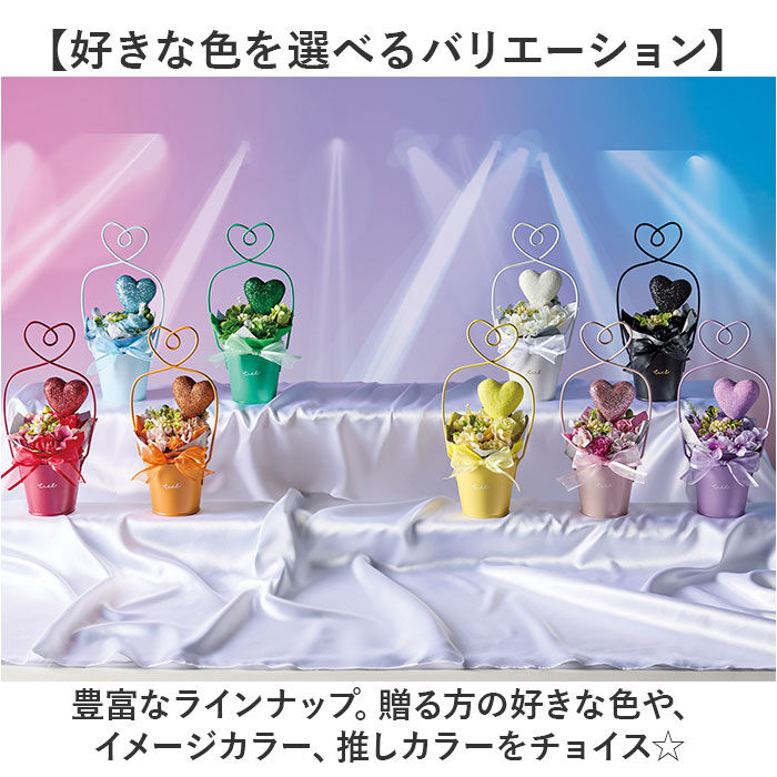 BACKYARD FAMILY「ソープフラワー ブリキ ハート 通販 ソープフラワーブーケ 花束 花 フラワー フラワーギフト」|その他|