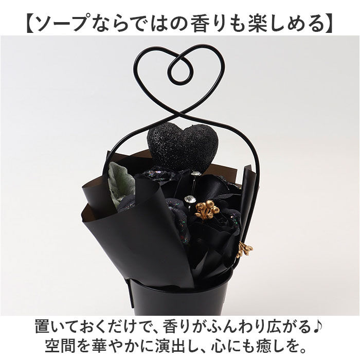 BACKYARD FAMILY「ソープフラワー ブリキ ハート 通販 ソープフラワーブーケ 花束 花 フラワー フラワーギフト」|その他|