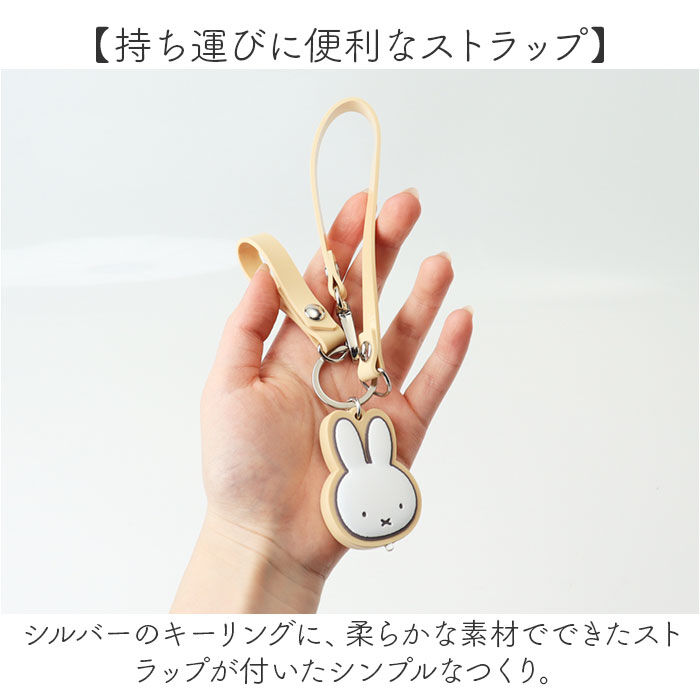 BACKYARD FAMILY「キーホルダー キャラクター かわいい 通販 キーリング キーチャーム バッグチャーム ライト付き」|チャーム・キーホルダー|