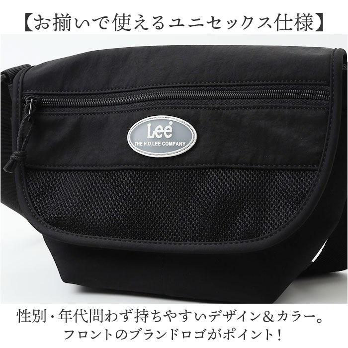 BACKYARD FAMILY「Lee リー ショルダーバッグ 320-3774 通販 斜めがけバッグ 肩掛けバッグ」|ショルダー・メッセンジャー|