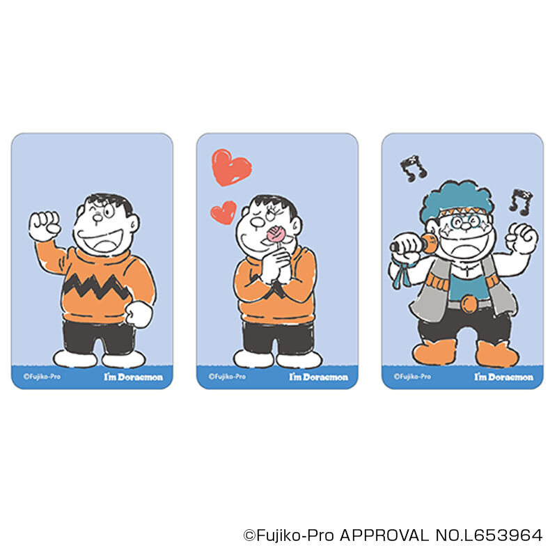 BACKYARD FAMILY「ドラえもん グッズ 通販 I'm DORAEMON ステッカー まじかる百貨店ステッカー」|その他|