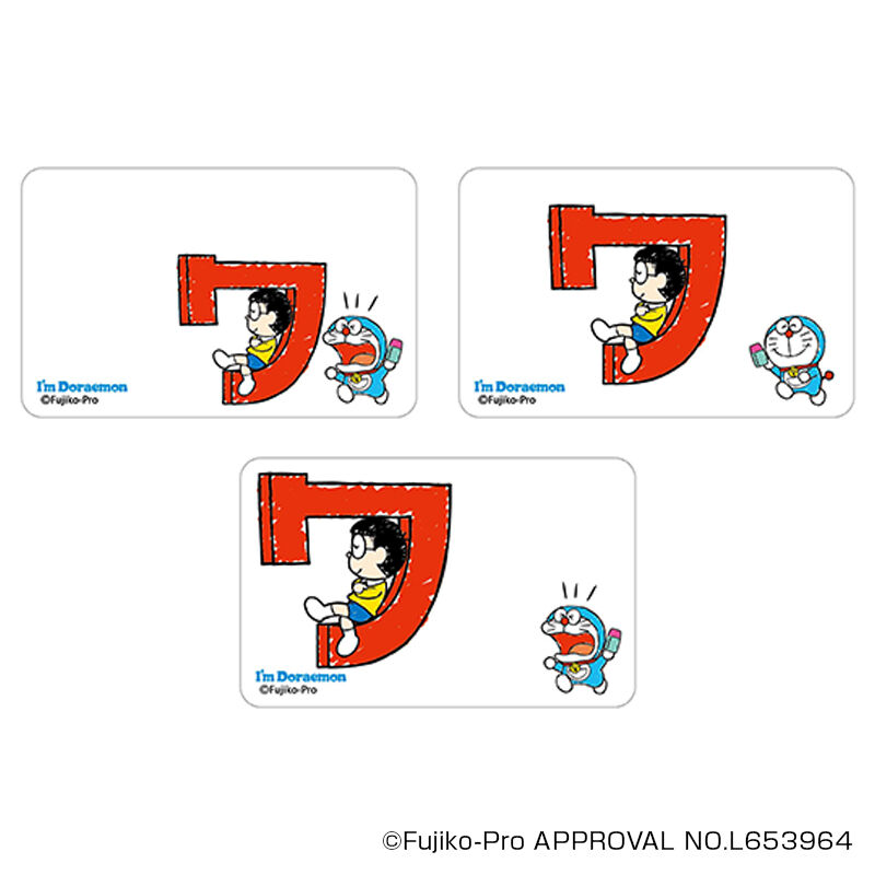 BACKYARD FAMILY「ドラえもん グッズ 通販 I'm DORAEMON クリアカード まじかる百貨店クリアカード」|フィギュア・ホビー|