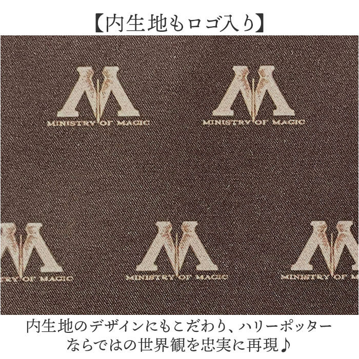 BACKYARD FAMILY「ハリーポッター リュック F241058 通販 サッチェルバッグ サッチェルリュック サッチェル」|リュック|