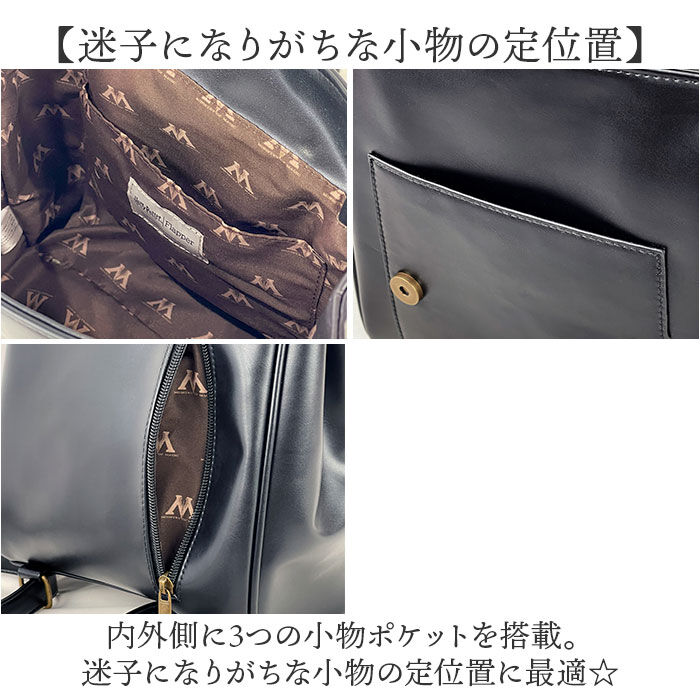 BACKYARD FAMILY「ハリーポッター リュック F241058 通販 サッチェルバッグ サッチェルリュック サッチェル」|リュック|