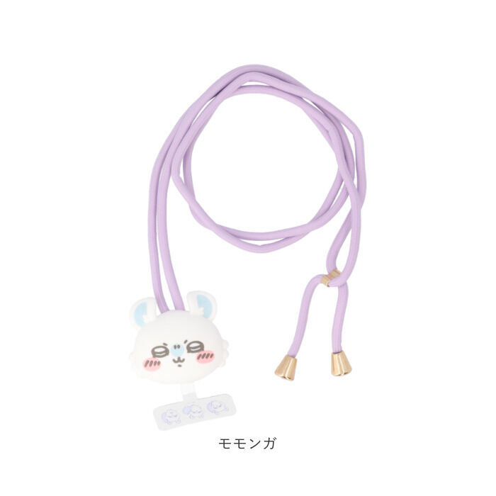 BACKYARD FAMILY「キャラクター ストラップ スマホショルダー 通販 ストラップホルダー マルチリングストラップ」|その他|