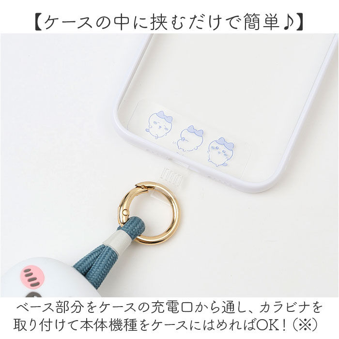 BACKYARD FAMILY「キャラクター ストラップ スマホショルダー 通販 ストラップホルダー マルチリングストラップ」|その他|