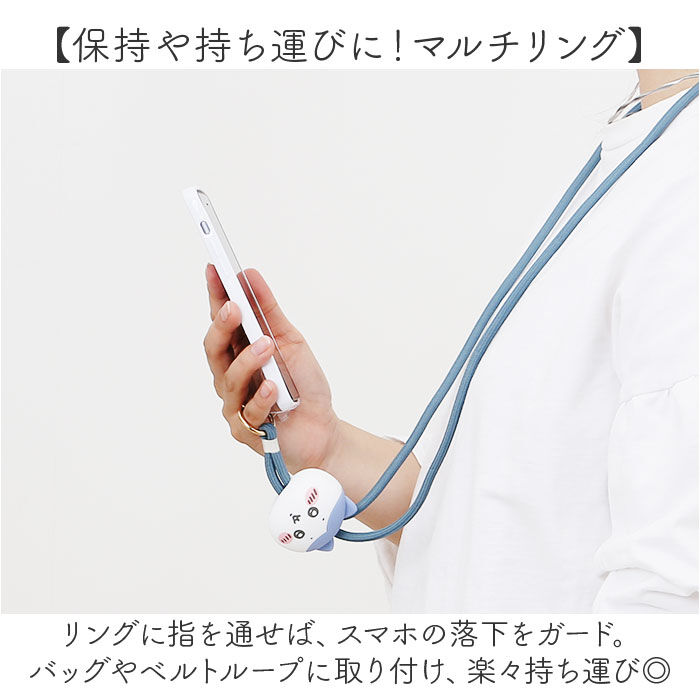 BACKYARD FAMILY「キャラクター ストラップ スマホショルダー 通販 ストラップホルダー マルチリングストラップ」|その他|