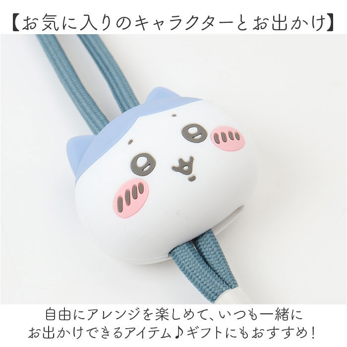 BACKYARD FAMILY「キャラクター ストラップ スマホショルダー 通販 ストラップホルダー マルチリングストラップ」|その他|