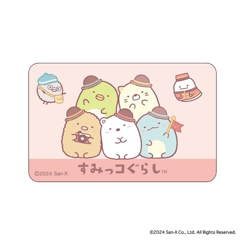 BACKYARD FAMILY「すみっコぐらし グッズ 通販 すみっこ ステッカー まじかる百貨店ステッカー」|その他|