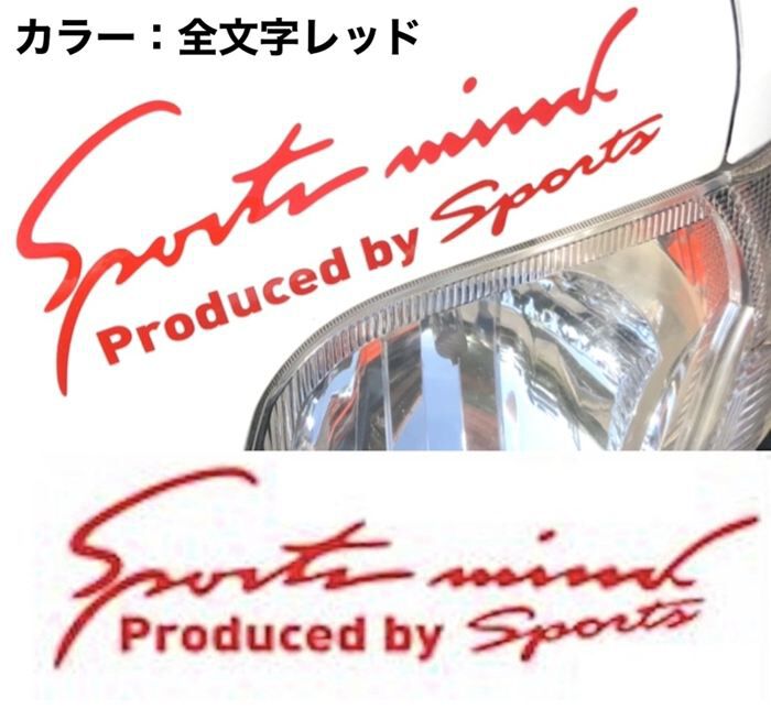 BACKYARD FAMILY「車 ステッカー おしゃれ 通販 SSサイズ 約4.8&times;14cm 車に貼るステッカー」|その他|
