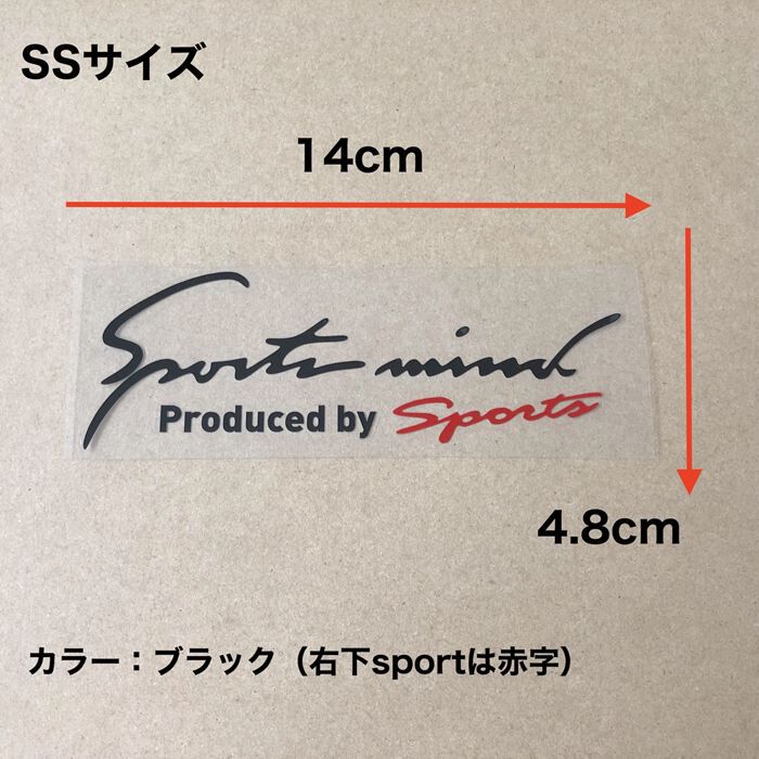 BACKYARD FAMILY「車 ステッカー おしゃれ 通販 SSサイズ 約4.8&times;14cm 車に貼るステッカー」|その他|