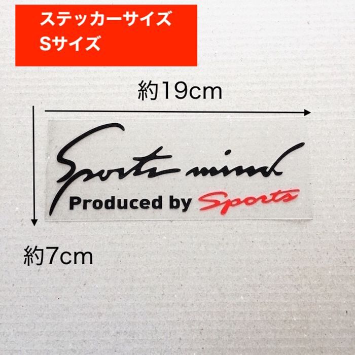 BACKYARD FAMILY「車 ステッカー おしゃれ 通販 Sサイズ 約7&times;19cm 車に貼るステッカー カッティングシート」|その他|