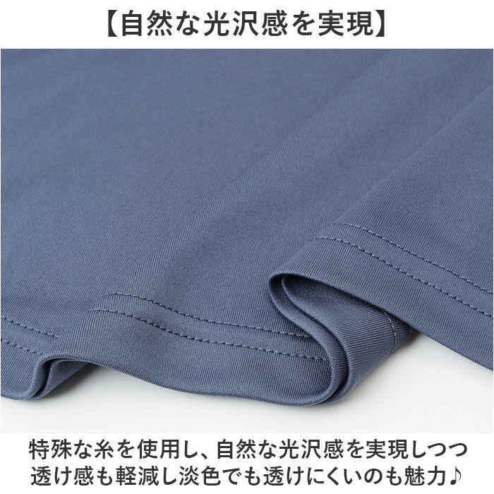 BACKYARD FAMILY「UnitedAthle ユナイテッドアスレ タンクトップ ノースリーブ 通販 スリーブレスシャツ」|その他|