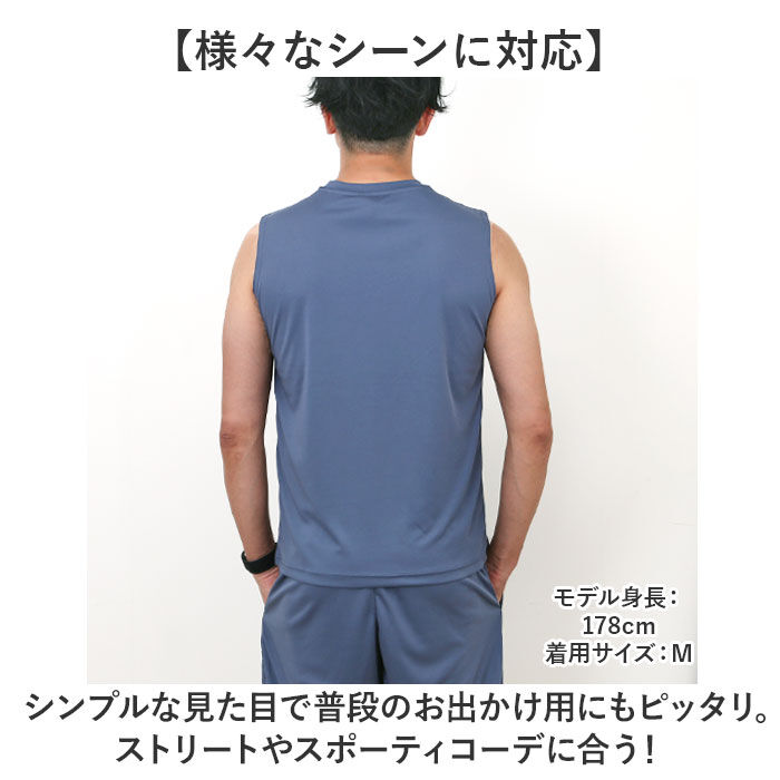 BACKYARD FAMILY「UnitedAthle ユナイテッドアスレ タンクトップ ノースリーブ 通販 スリーブレスシャツ」|その他|
