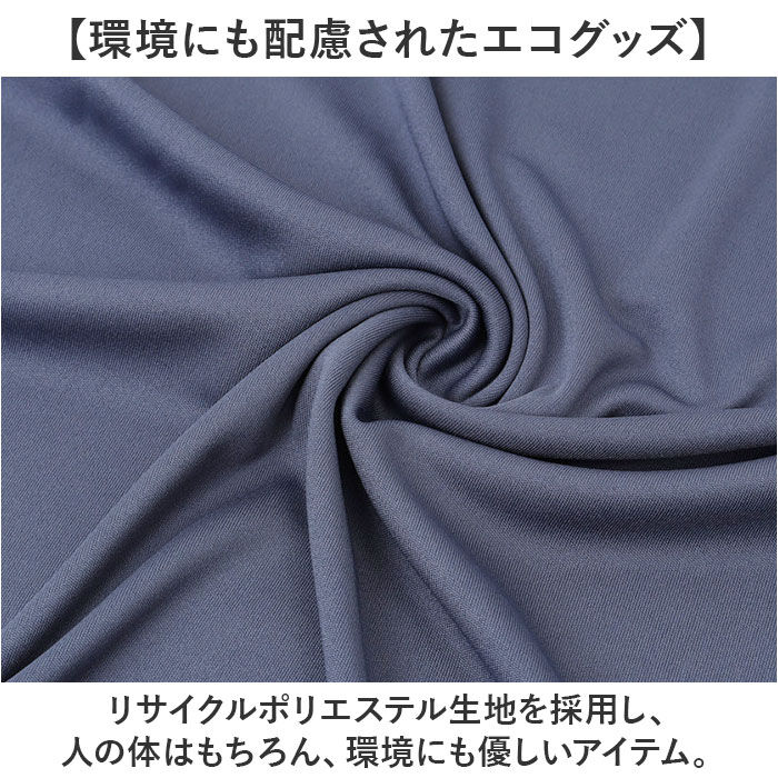 BACKYARD FAMILY「UnitedAthle ユナイテッドアスレ タンクトップ ノースリーブ 通販 スリーブレスシャツ」|その他|