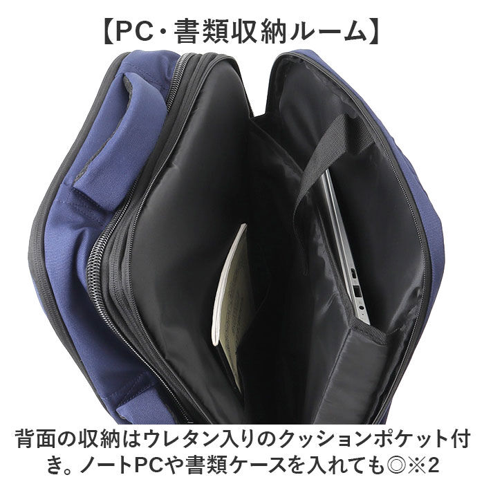 BACKYARD FAMILY「ビジネスリュック メンズ 通販 メンズリュック リュックサック デイバッグ バッグパック 大容量」|リュック|