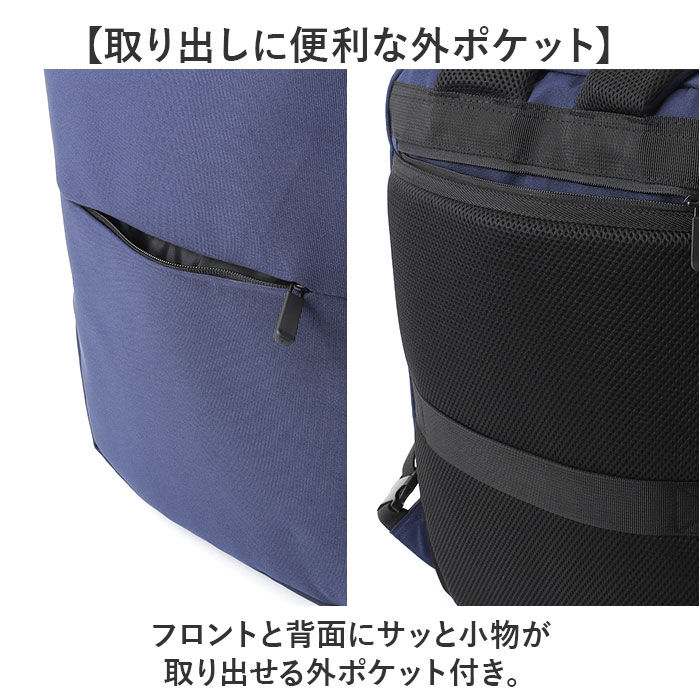 BACKYARD FAMILY「ビジネスリュック メンズ 通販 メンズリュック リュックサック デイバッグ バッグパック 大容量」|リュック|