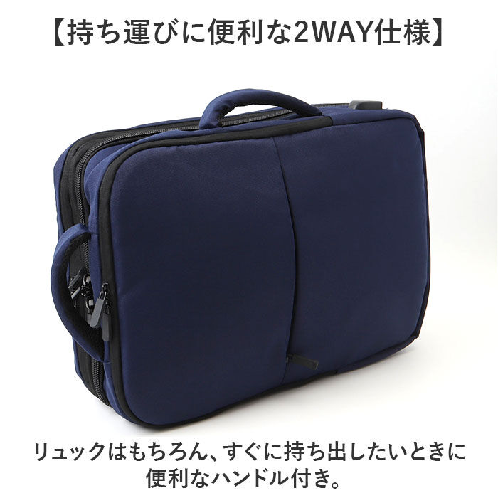 BACKYARD FAMILY「ビジネスリュック メンズ 通販 メンズリュック リュックサック デイバッグ バッグパック 大容量」|リュック|
