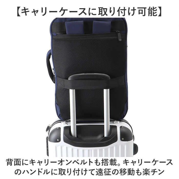 BACKYARD FAMILY「ビジネスリュック メンズ 通販 メンズリュック リュックサック デイバッグ バッグパック 大容量」|リュック|