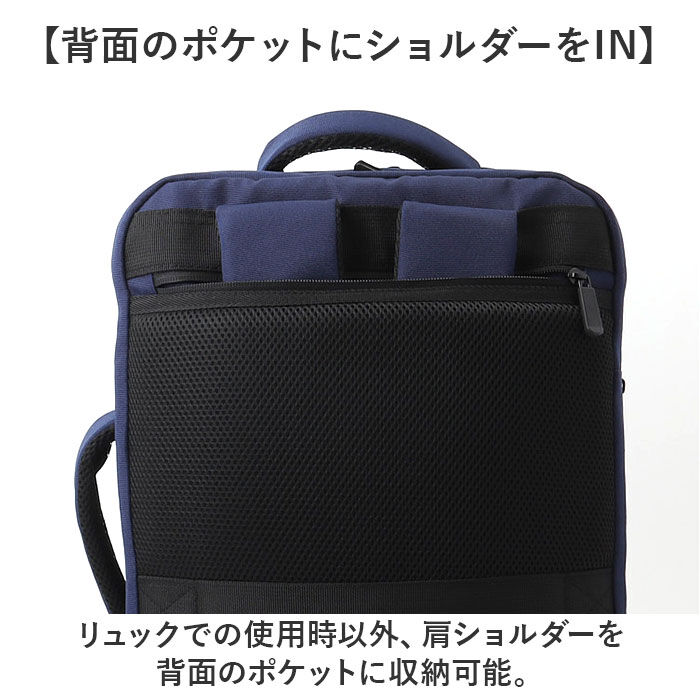 BACKYARD FAMILY「ビジネスリュック メンズ 通販 メンズリュック リュックサック デイバッグ バッグパック 大容量」|リュック|