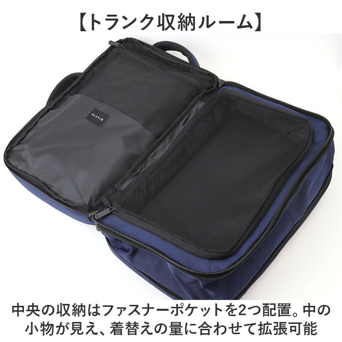 BACKYARD FAMILY「ビジネスリュック メンズ 通販 メンズリュック リュックサック デイバッグ バッグパック 大容量」|リュック|