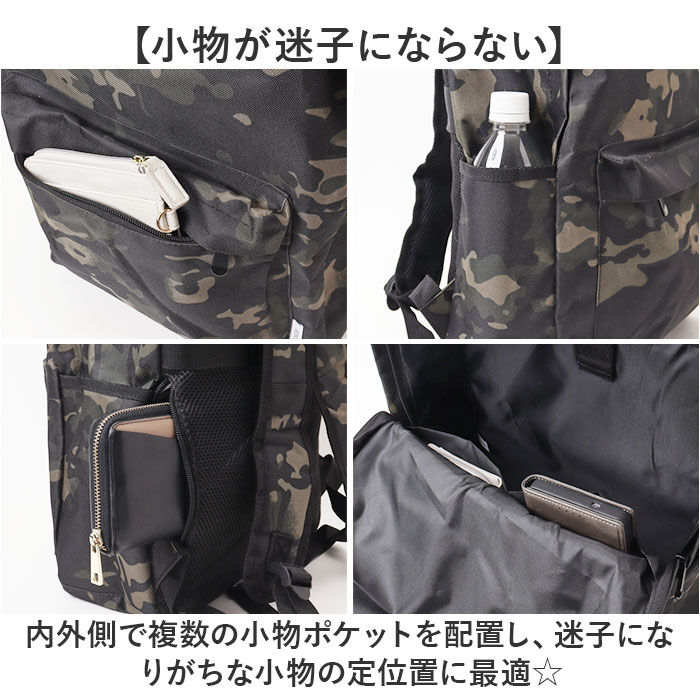 BACKYARD FAMILY「リュック シンプル 通販 リュックサック デイバッグ バッグパック 男女兼用 大容量 軽量 軽い」|リュック|