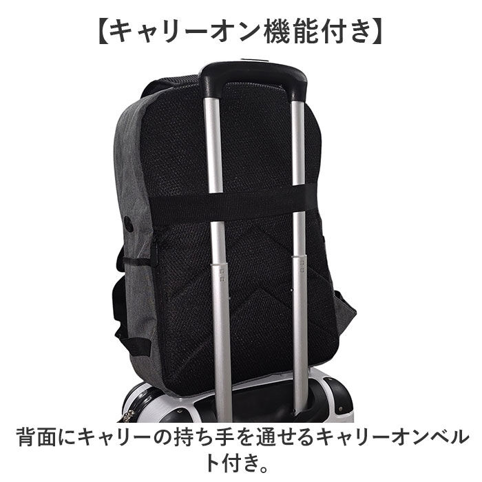 BACKYARD FAMILY「リュック シンプル 通販 リュックサック デイバッグ バッグパック 男女兼用 大容量 軽量 軽い」|リュック|