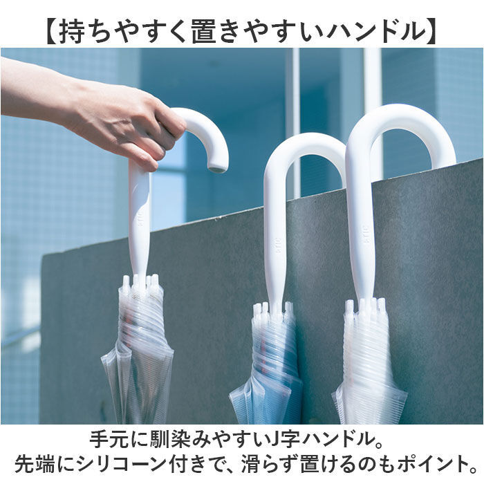BACKYARD FAMILY「+tic プラスチック 傘 通販 ビニール傘 ビニール 長傘 雨傘 60cm 60センチ 透明傘」|傘|