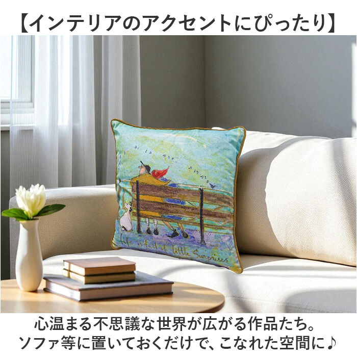 BACKYARD FAMILY「サムトフト クッションカバー 通販 Sam Toft クッション カバー 45cm 45」|その他|