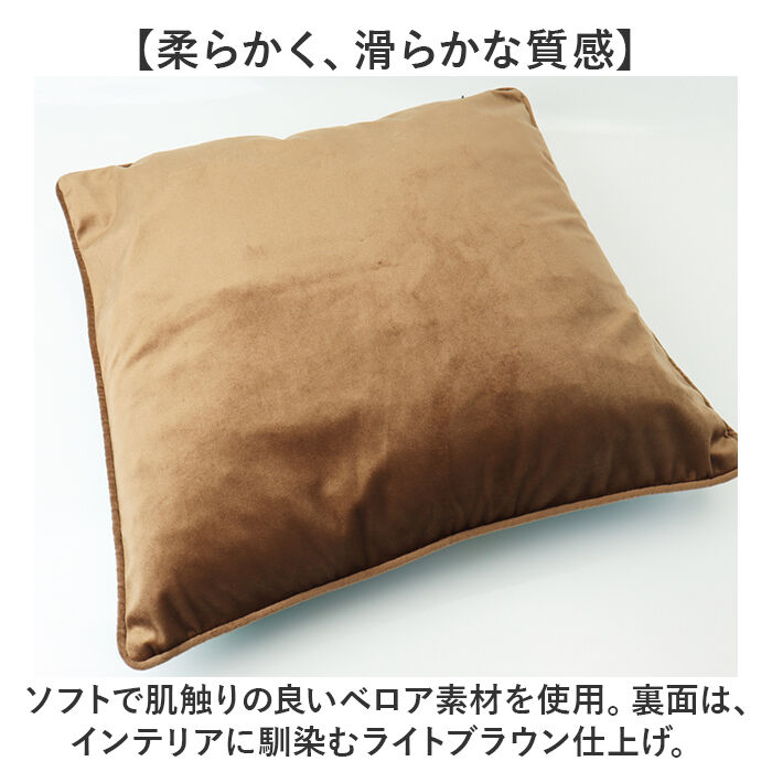 BACKYARD FAMILY「サムトフト クッションカバー 通販 Sam Toft クッション カバー 45cm 45」|その他|