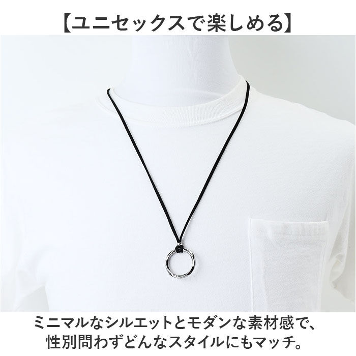 BACKYARD FAMILY「ネックレス メンズ 通販 ロングネックレス ツイストネックレス リングネックレス メンズネックレス」|その他|