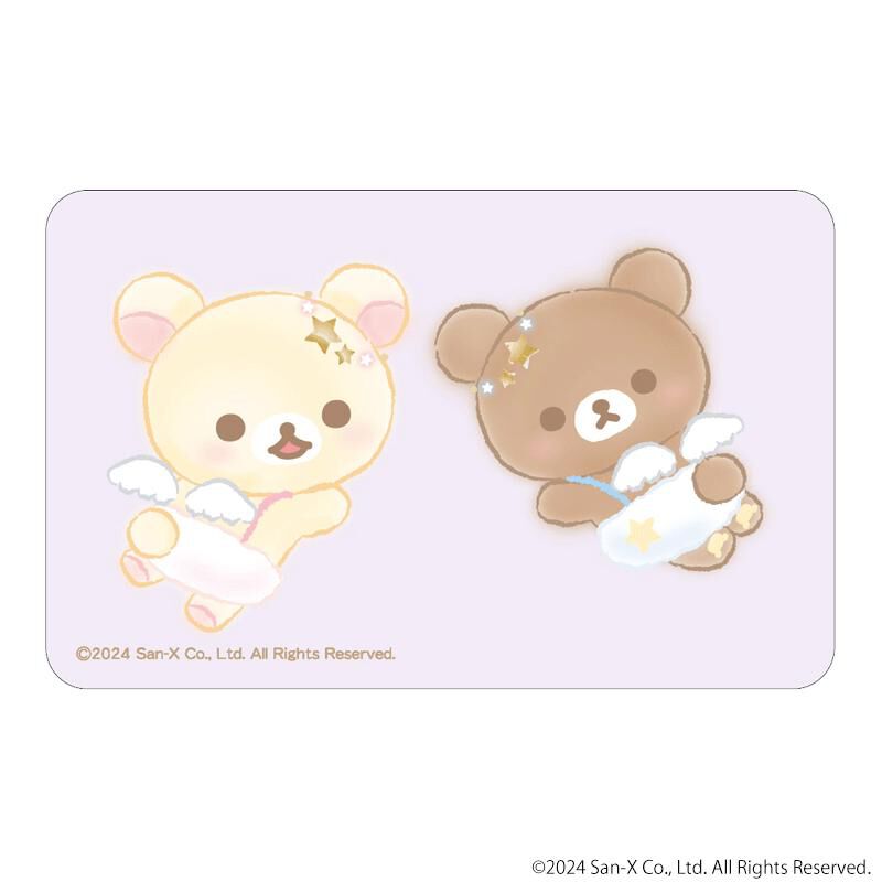 BACKYARD FAMILY「リラックマ グッズ 通販 Rilakkuma ステッカー まじかる百貨店ステッカー」|その他|