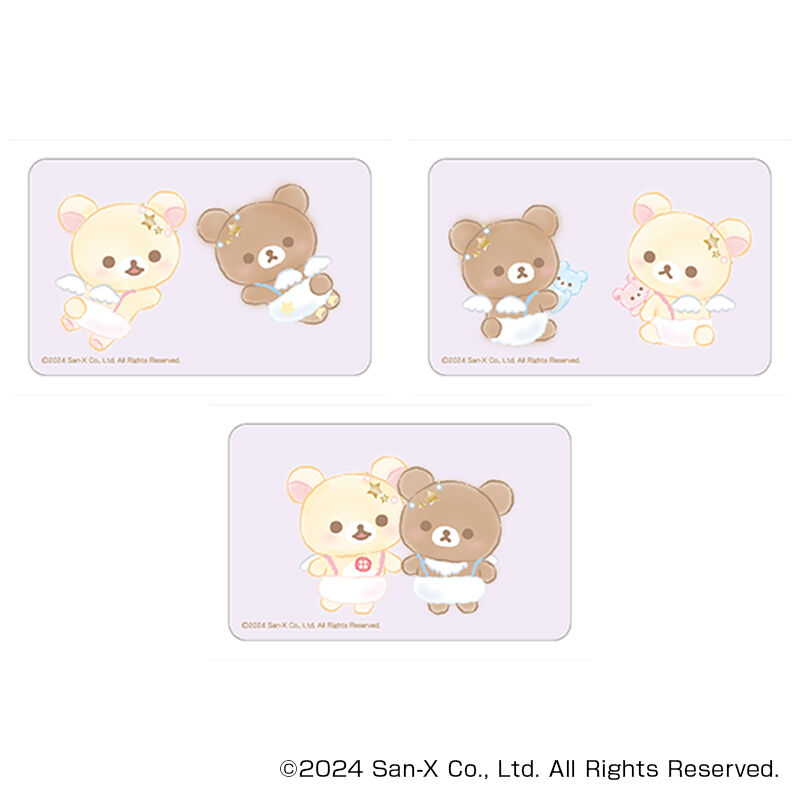 BACKYARD FAMILY「リラックマ グッズ 通販 Rilakkuma ステッカー まじかる百貨店ステッカー」|その他|
