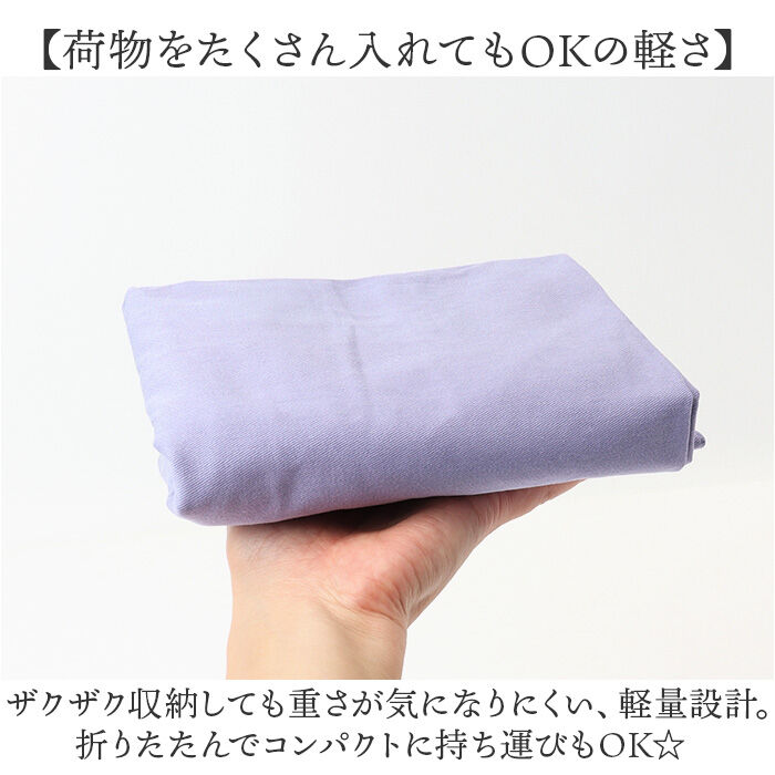 BACKYARD FAMILY「トートバッグ 大容量 折りたたみ 通販 エコバック トートバック トート 手提げ エコバッグ」|トートバッグ|