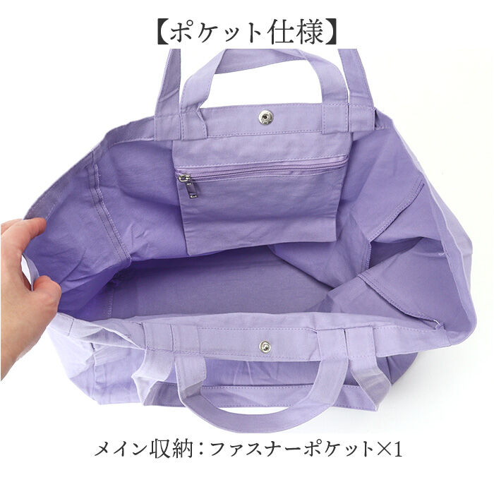 BACKYARD FAMILY「トートバッグ 大容量 折りたたみ 通販 エコバック トートバック トート 手提げ エコバッグ」|トートバッグ|