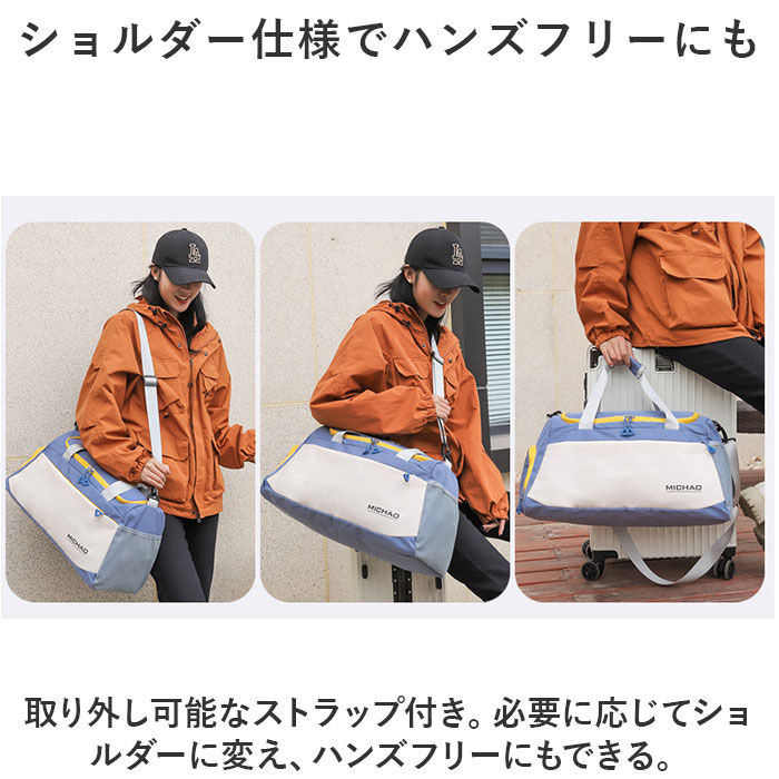 BACKYARD FAMILY「ボストンバッグ レディース 通販 旅行 バッグ バック かばん カバン ショルダー 肩掛け」|ボストンバッグ|