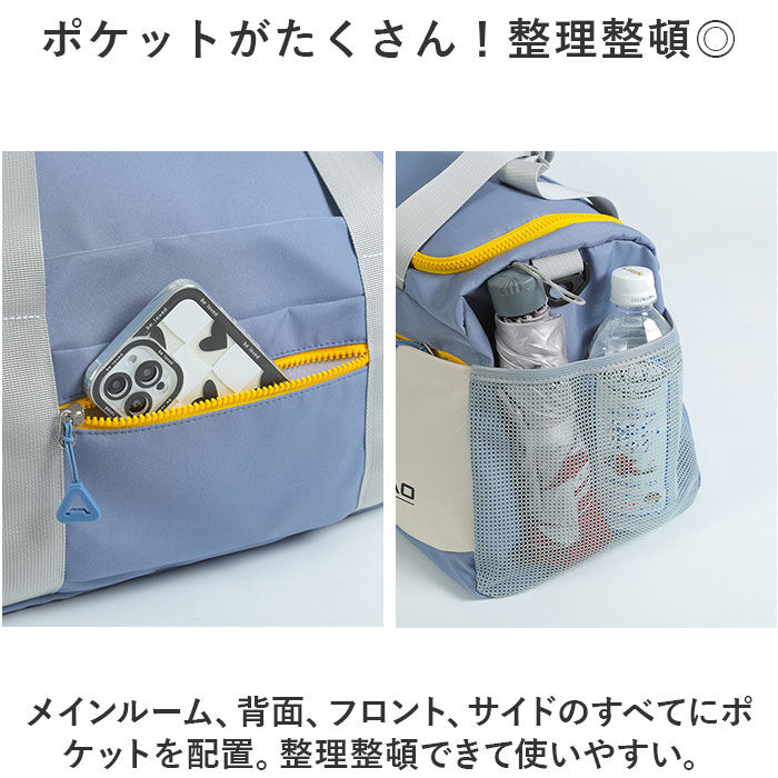 BACKYARD FAMILY「ボストンバッグ レディース 通販 旅行 バッグ バック かばん カバン ショルダー 肩掛け」|ボストンバッグ|