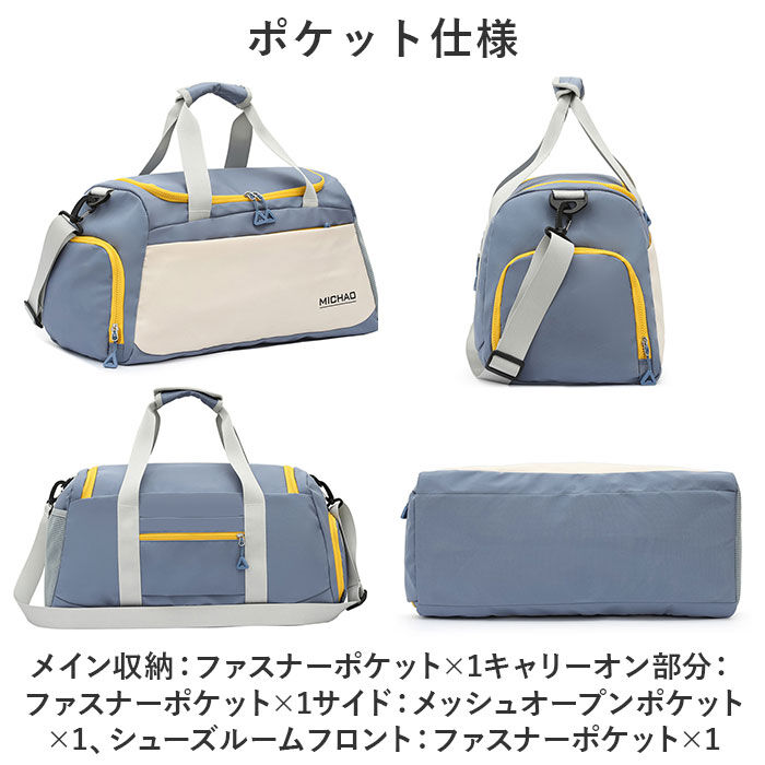 BACKYARD FAMILY「ボストンバッグ レディース 通販 旅行 バッグ バック かばん カバン ショルダー 肩掛け」|ボストンバッグ|