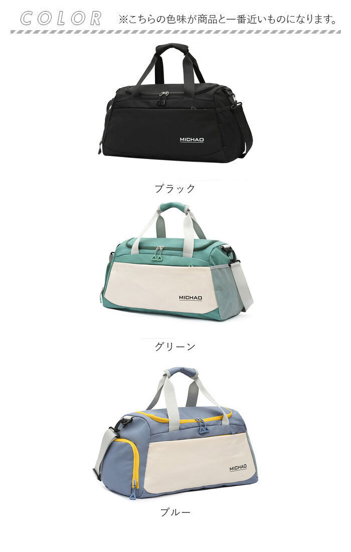BACKYARD FAMILY「ボストンバッグ レディース 通販 旅行 バッグ バック かばん カバン ショルダー 肩掛け」|ボストンバッグ|