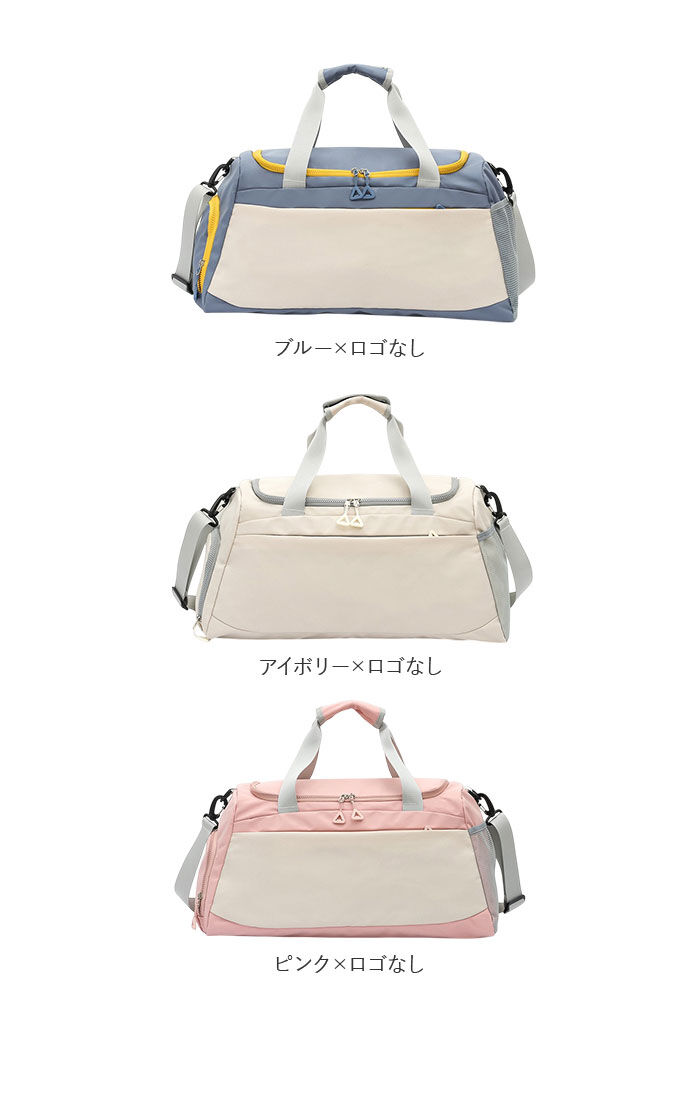 BACKYARD FAMILY「ボストンバッグ レディース 通販 旅行 バッグ バック かばん カバン ショルダー 肩掛け」|ボストンバッグ|