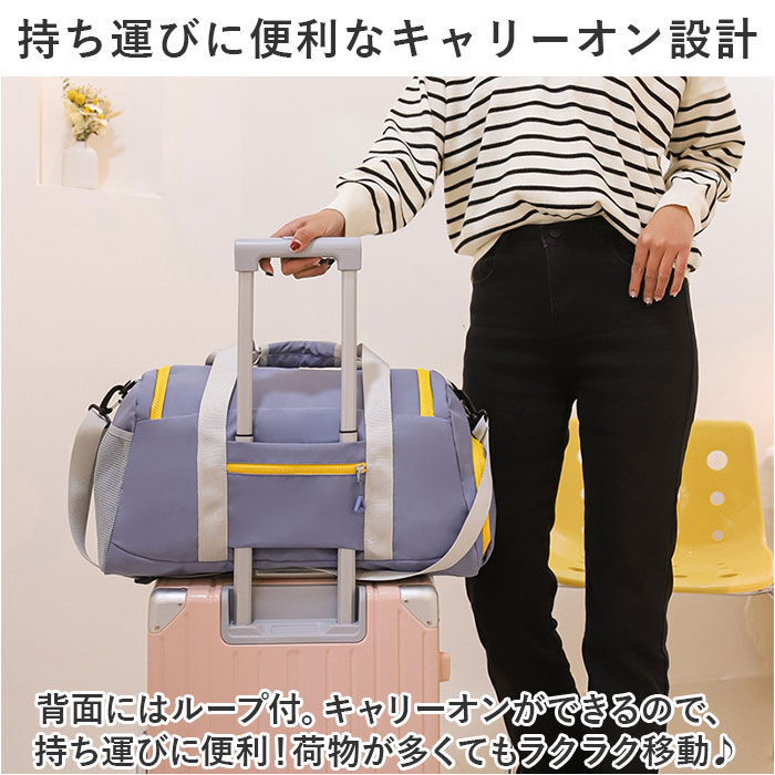BACKYARD FAMILY「ボストンバッグ レディース 通販 旅行 バッグ バック かばん カバン ショルダー 肩掛け」|ボストンバッグ|