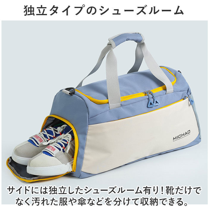BACKYARD FAMILY「ボストンバッグ レディース 通販 旅行 バッグ バック かばん カバン ショルダー 肩掛け」|ボストンバッグ|