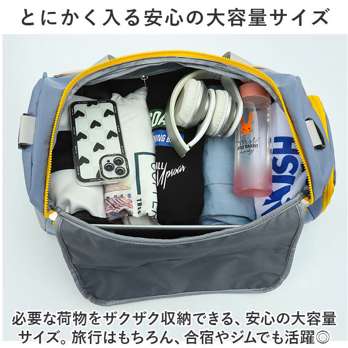 BACKYARD FAMILY「ボストンバッグ レディース 通販 旅行 バッグ バック かばん カバン ショルダー 肩掛け」|ボストンバッグ|