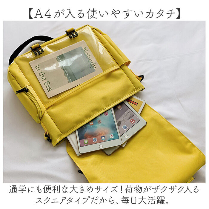 BACKYARD FAMILY「痛バッグ リュック 4way 通販 痛バ 推し活用バッグ トートバッグ ショルダー 斜めがけ」|ショルダー・メッセンジャー|