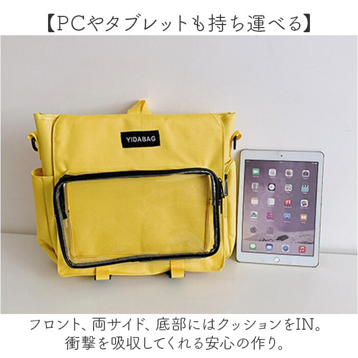 BACKYARD FAMILY「痛バッグ リュック 4way 通販 痛バ 推し活用バッグ トートバッグ ショルダー 斜めがけ」|ショルダー・メッセンジャー|