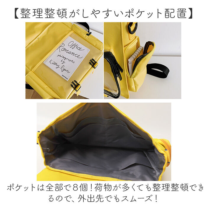 BACKYARD FAMILY「痛バッグ リュック 4way 通販 痛バ 推し活用バッグ トートバッグ ショルダー 斜めがけ」|ショルダー・メッセンジャー|