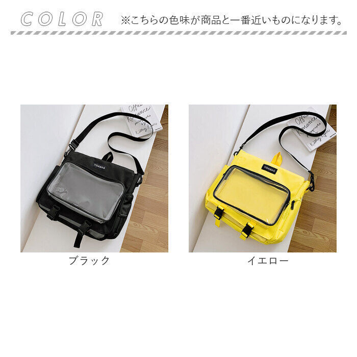 BACKYARD FAMILY「痛バッグ リュック 4way 通販 痛バ 推し活用バッグ トートバッグ ショルダー 斜めがけ」|ショルダー・メッセンジャー|