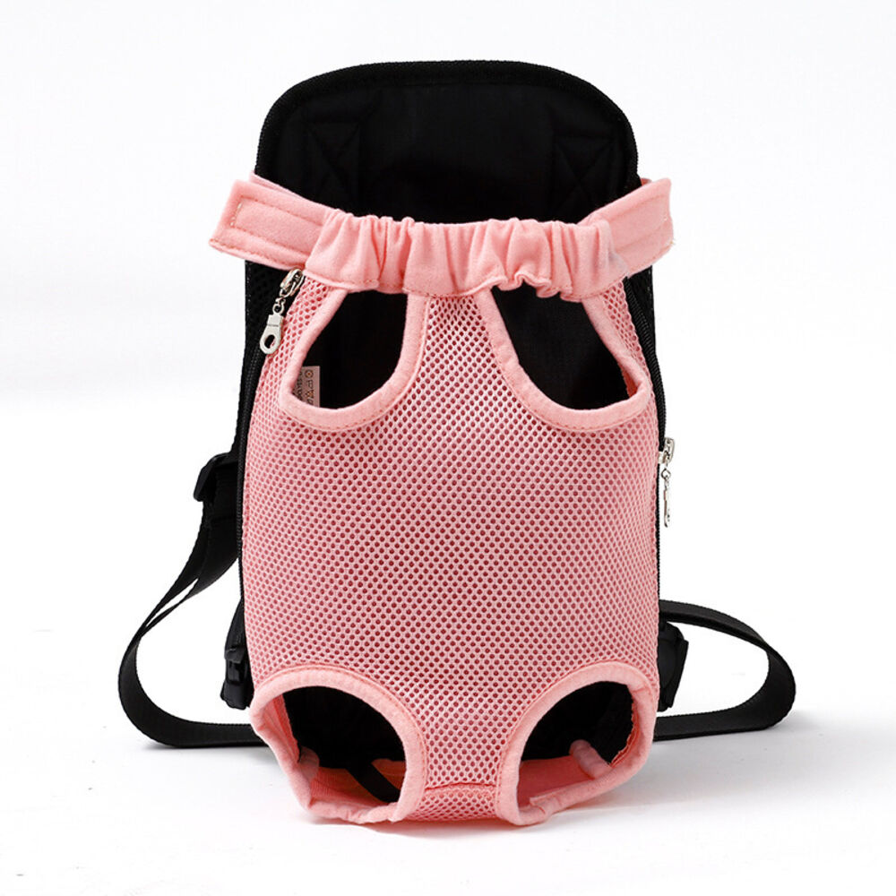 BACKYARD FAMILY「ペット 抱っこ紐 通販 抱っこひも ペット用品 犬 いぬ イヌ ペット用抱っこ紐 小型犬 前」|その他|ピンク1