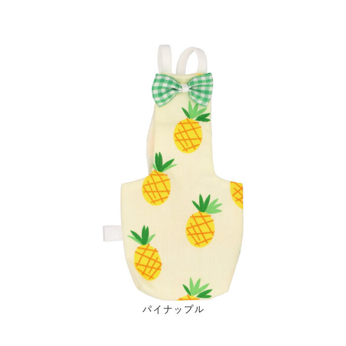 BACKYARD FAMILY「鳥用品 通販 鳥用おむつ 鳥用オムツ 布おむつ 布オムツ おしっこパッド インコ いんこ 鳥」|その他|