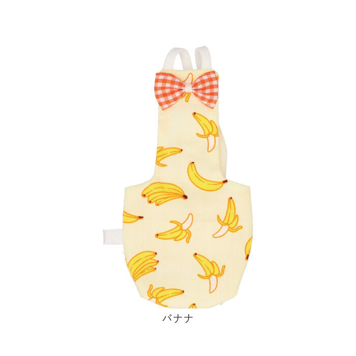BACKYARD FAMILY「鳥用品 通販 鳥用おむつ 鳥用オムツ 布おむつ 布オムツ おしっこパッド インコ いんこ 鳥」|その他|